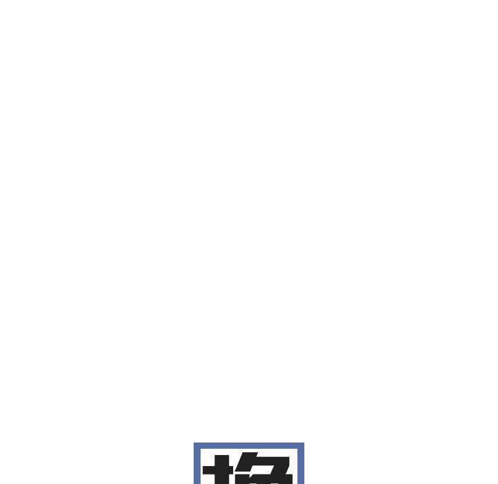 换“友”派对第29话