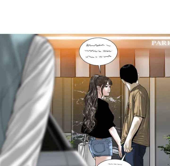 換“友”派對第29話
