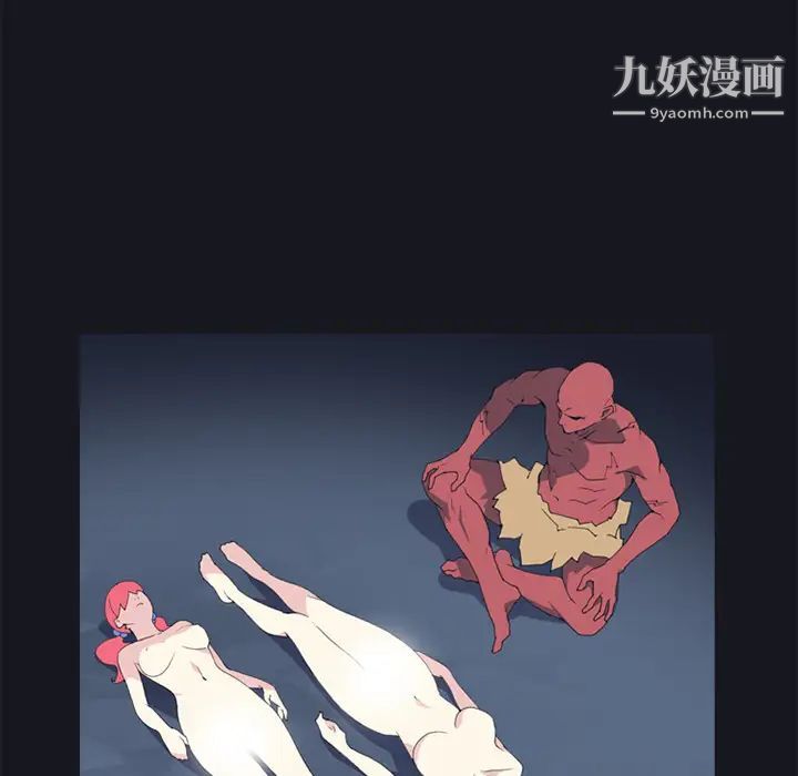 15少女漂流記第12話