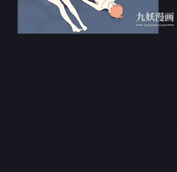 15少女漂流記第12話