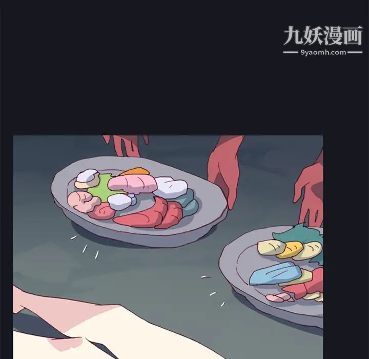 15少女漂流记第12话