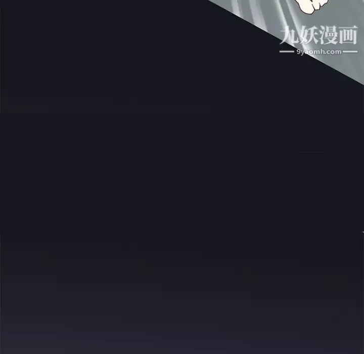 15少女漂流記第12話