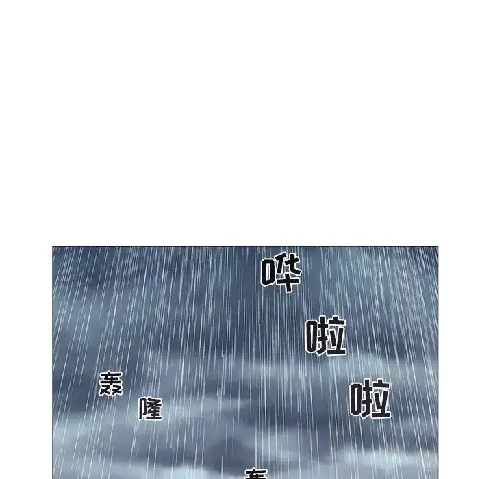 海女-第48话-最终话（完结） - 图片 36