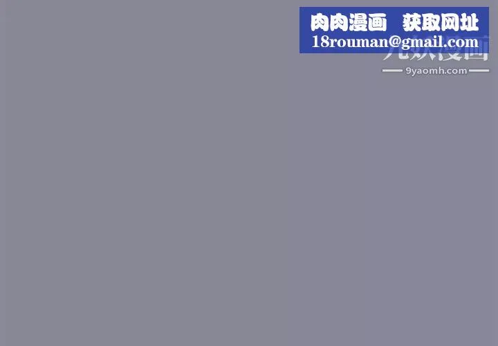 15少女漂流記第13話