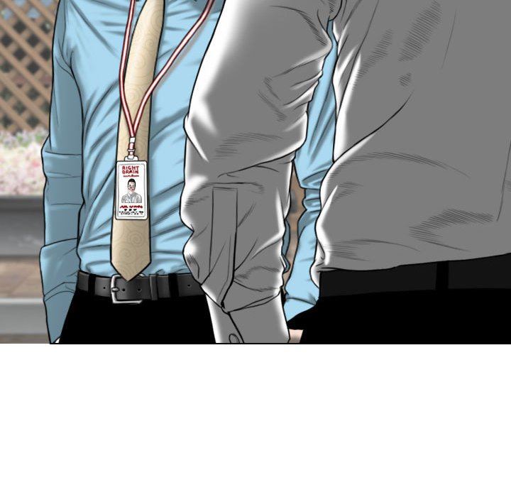 換“友”派對第29話