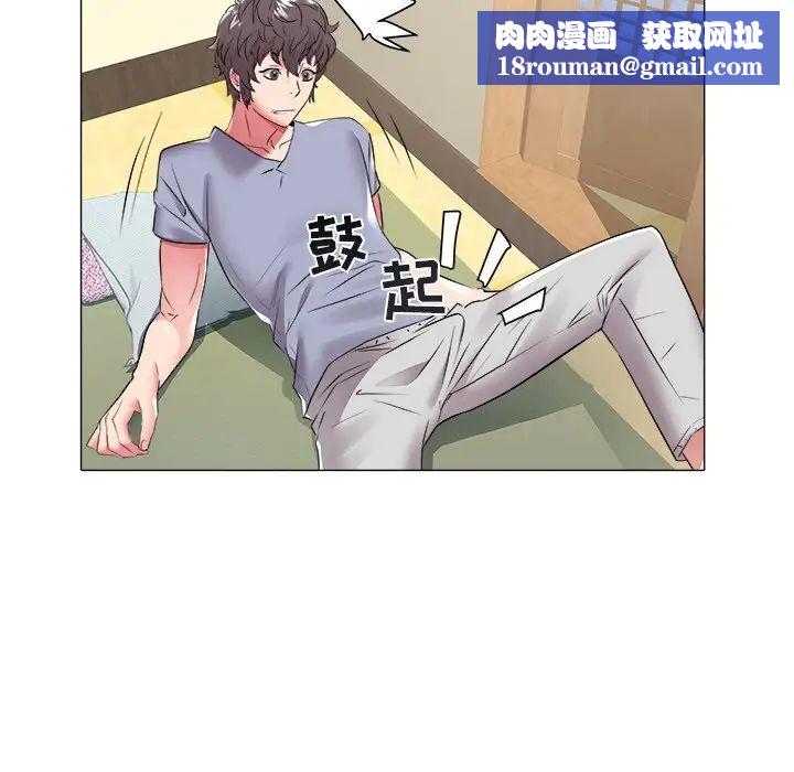 海女第48话-最终话（完结）