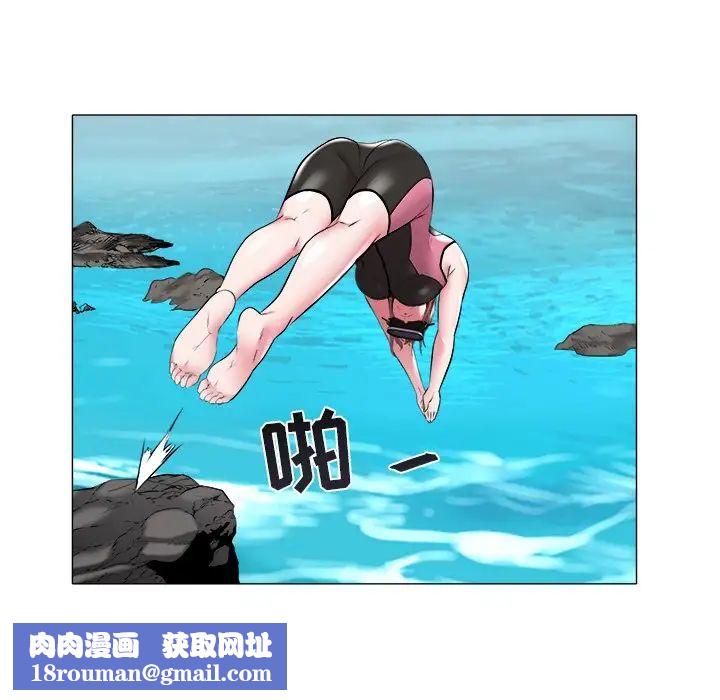 海女第48话-最终话(完结)