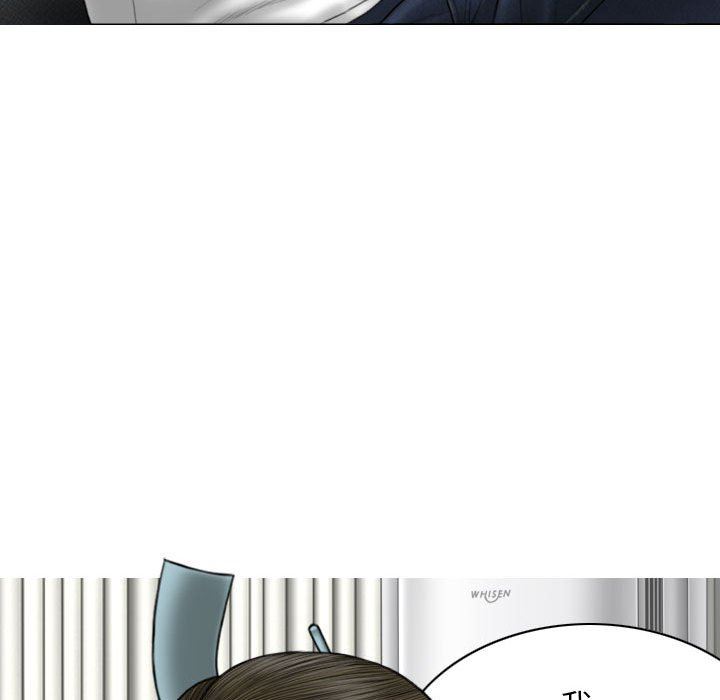 換“友”派對第29話