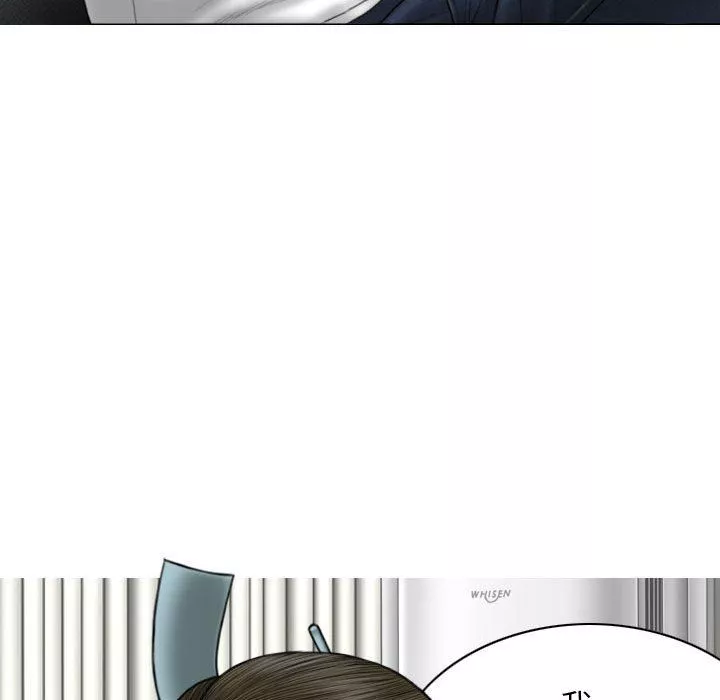 換“友”派對第29話
