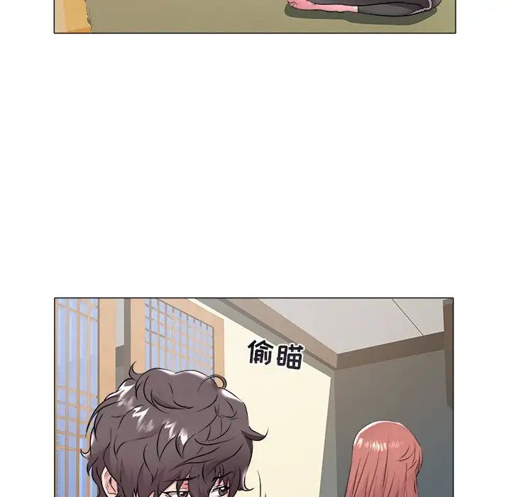 海女第48話-最終話（完结）