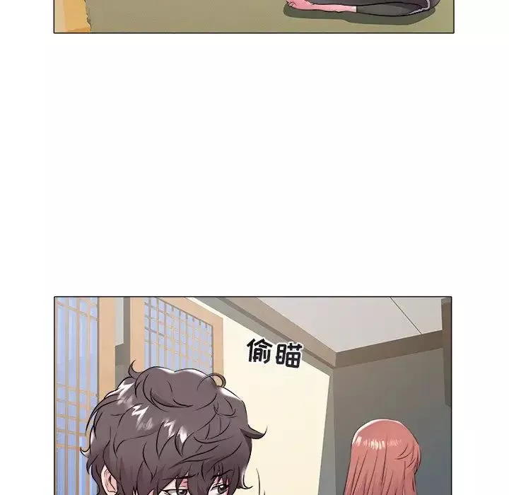海女第48話-最終話（完结）