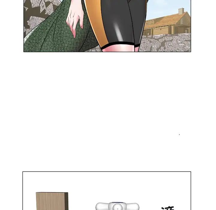 海女第48话-最终话(完结)