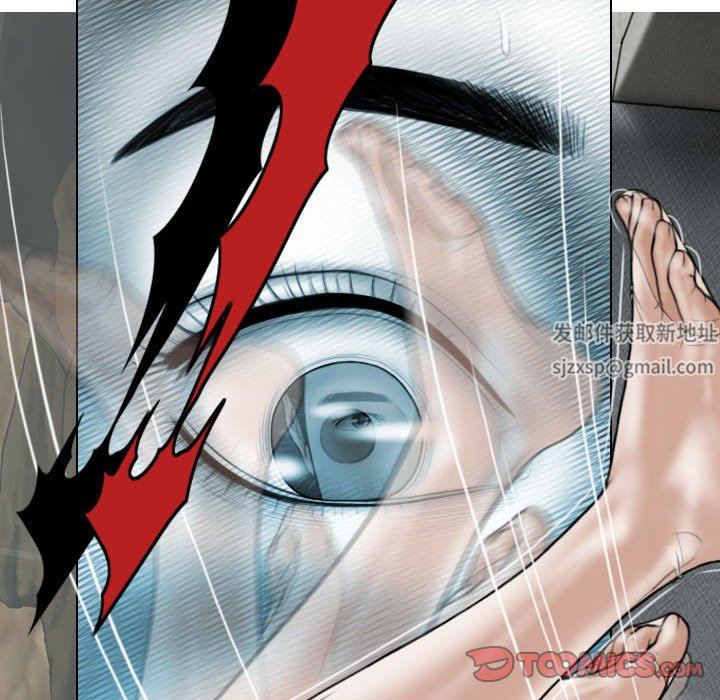 換“友”派對第30話