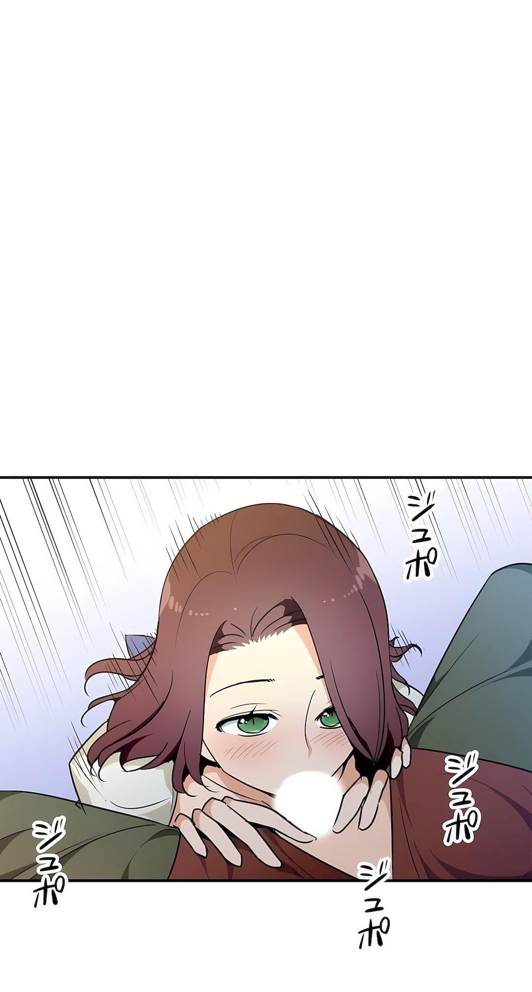 好色勇者大人第19话