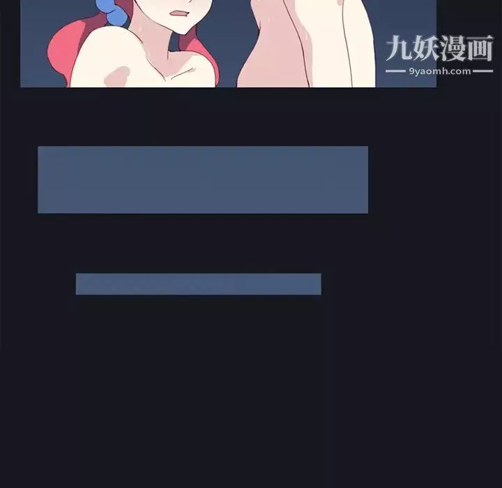 15少女漂流記第13話