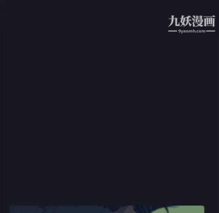 15少女漂流記第13話