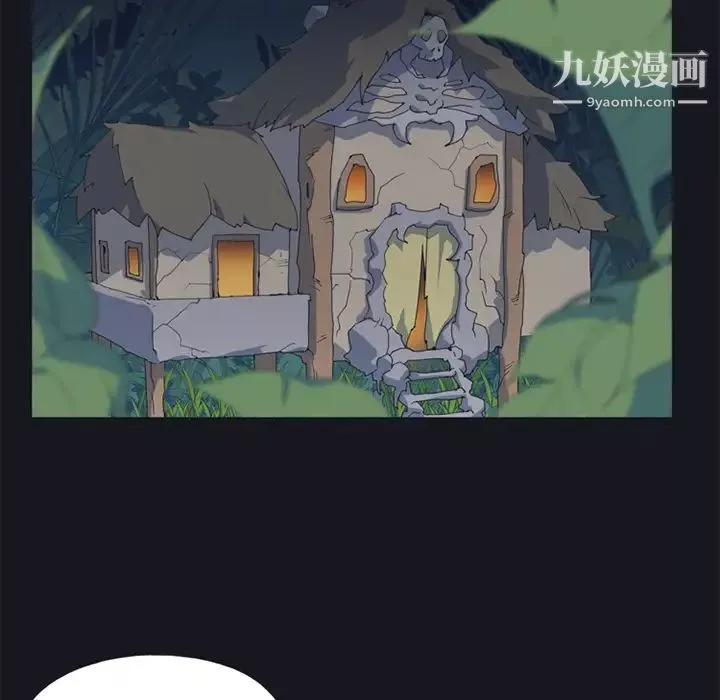 15少女漂流記第13話