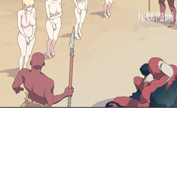 15少女漂流记第14话