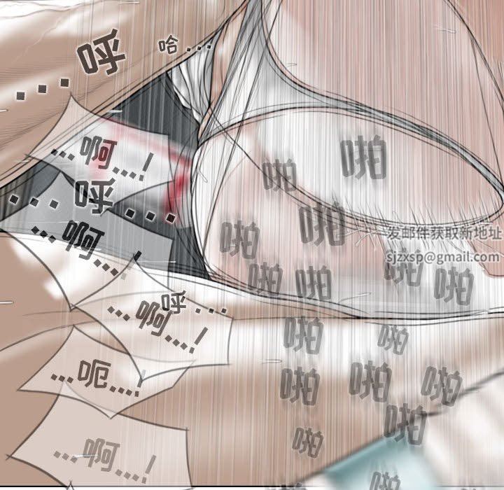 換“友”派對第30話