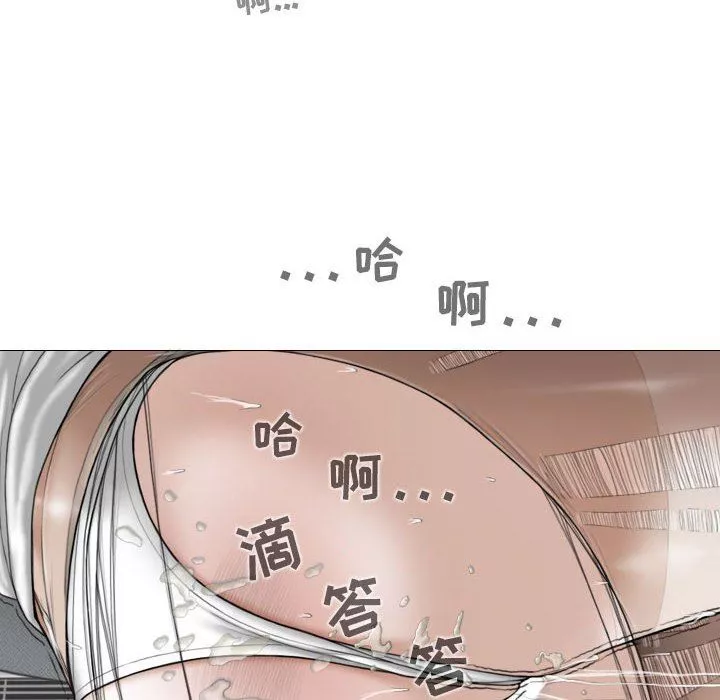 換“友”派對第30話