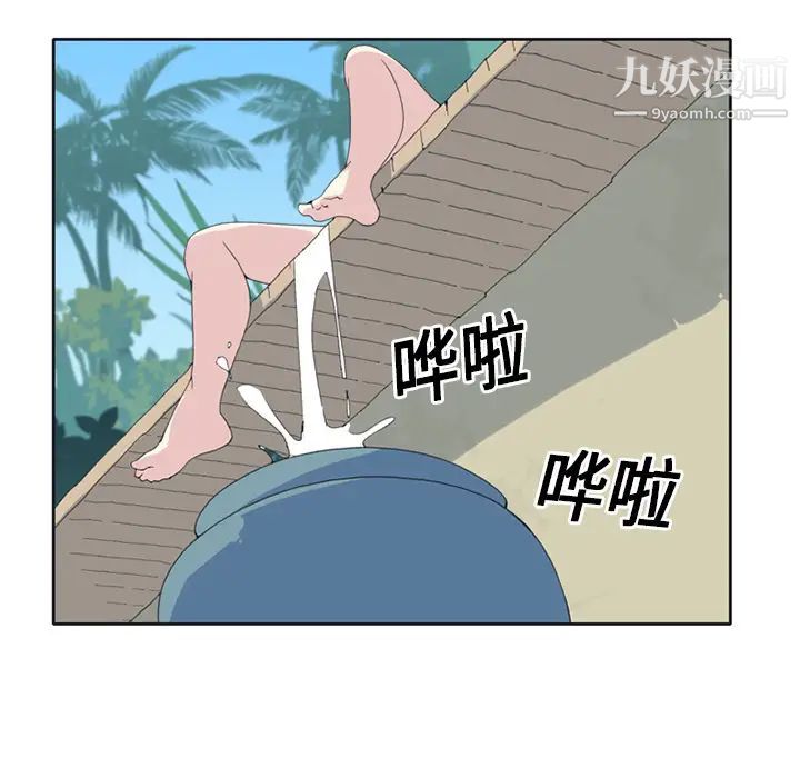 15少女漂流記第14話