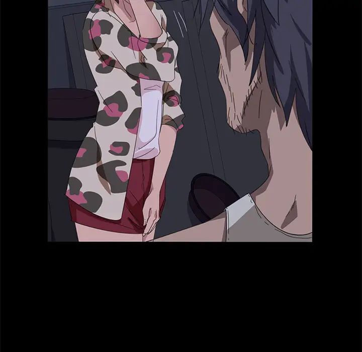 暴發戶老金第1话