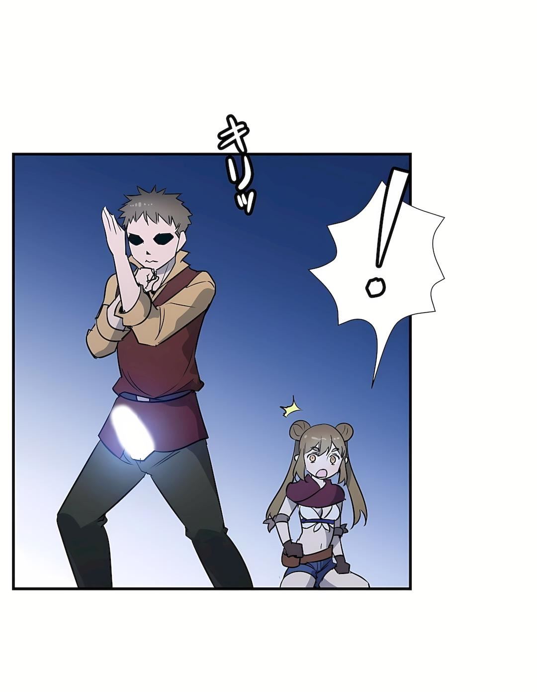 好色勇者大人第20话