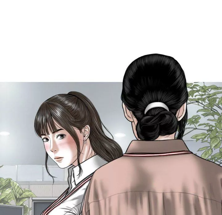 換“友”派對第30話