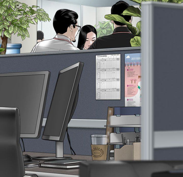 換“友”派對第30話