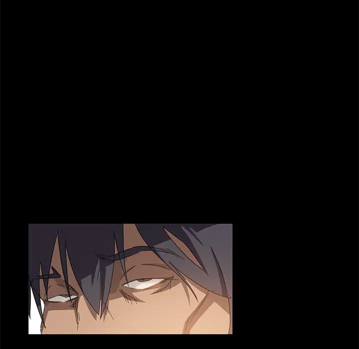 暴發戶老金第1话