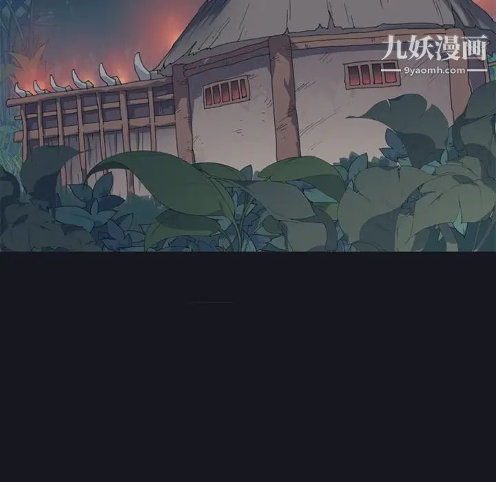 15少女漂流记第15话