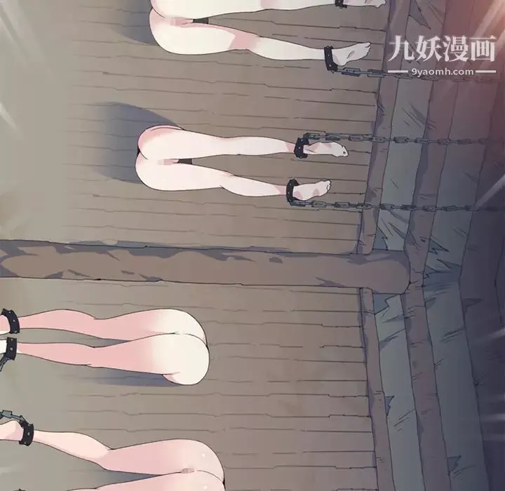 15少女漂流記第15話