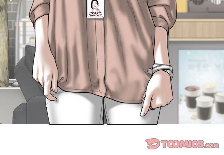 換“友”派對第31話