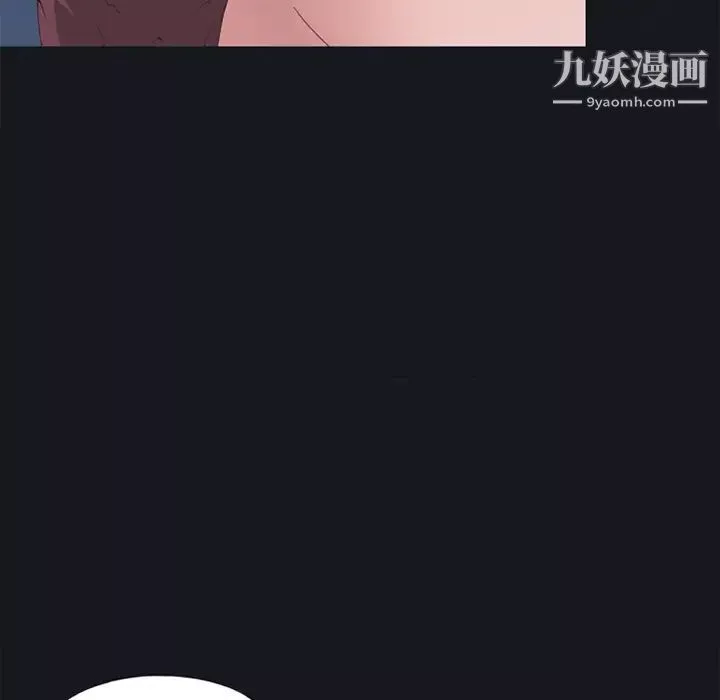 15少女漂流記第15話