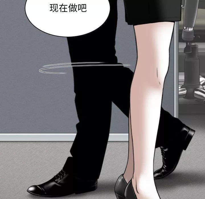 換“友”派對第31話