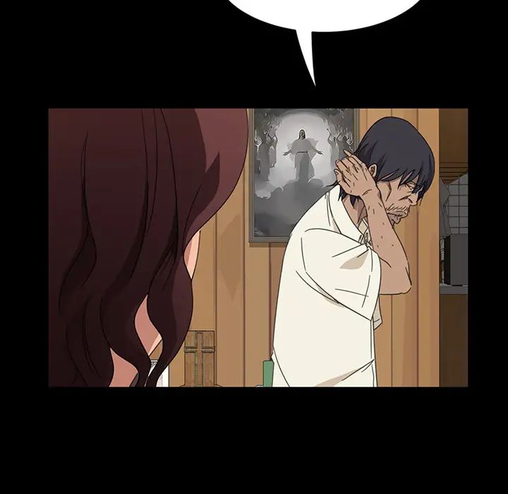 暴發戶老金第1话