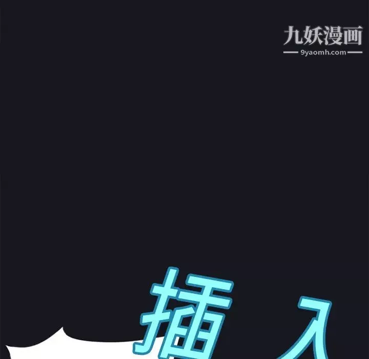 15少女漂流記第15話