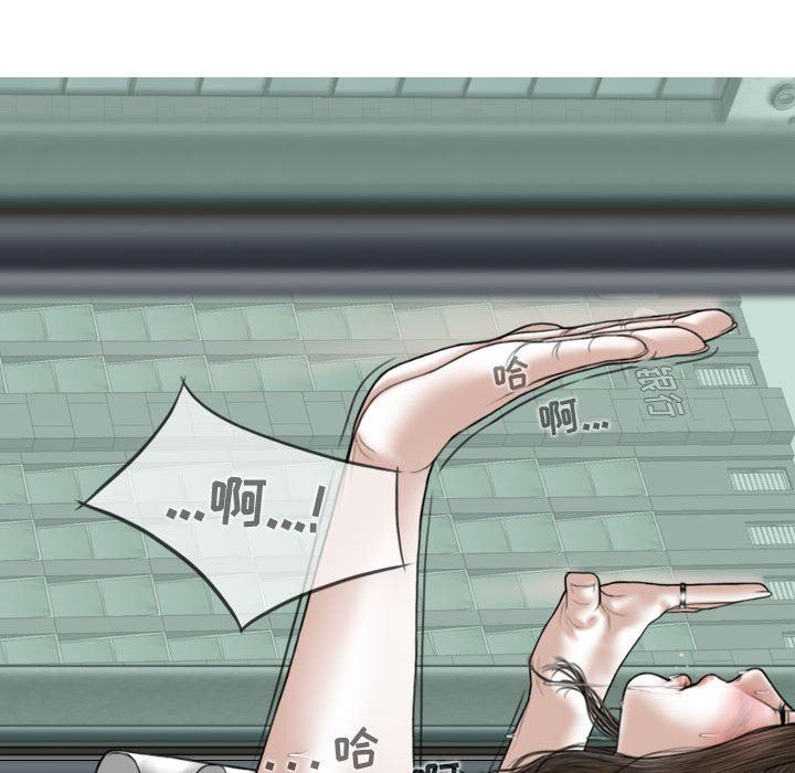 換“友”派對第31話