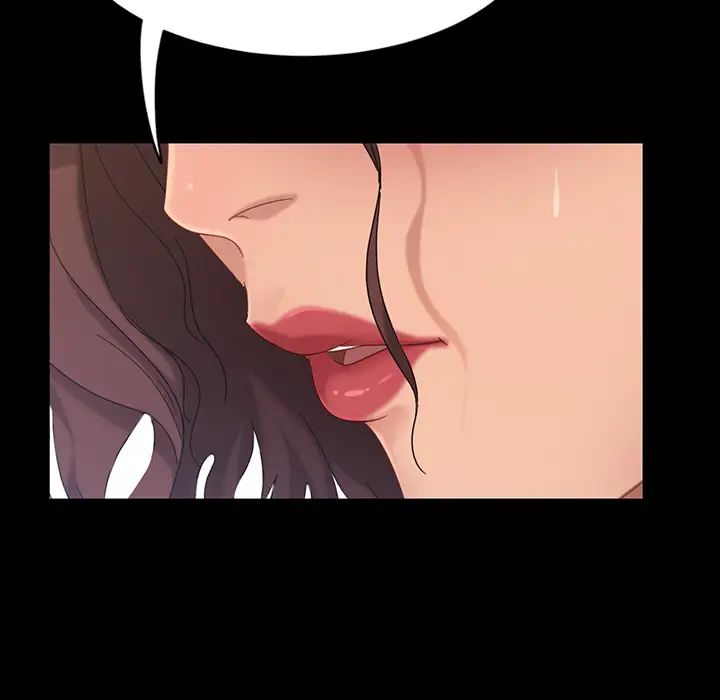 暴發戶老金第2话