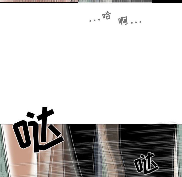 换“友”派对第31话