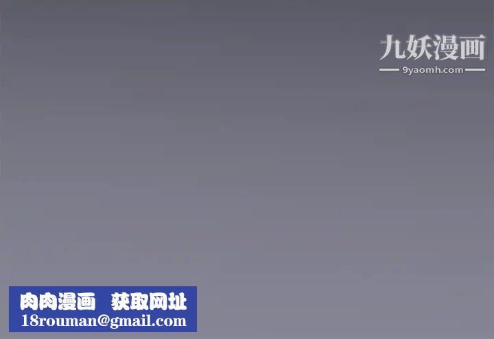 15少女漂流记第15话