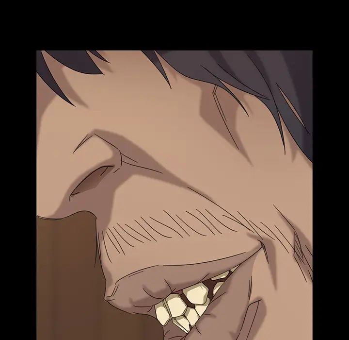 暴發戶老金第2话