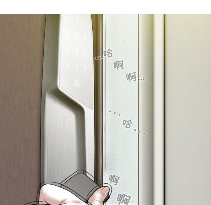 換“友”派對第31話