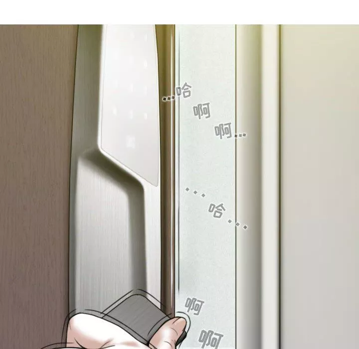 換“友”派對第31話