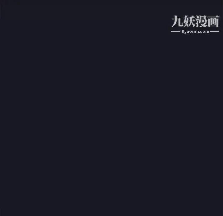 15少女漂流記第16話