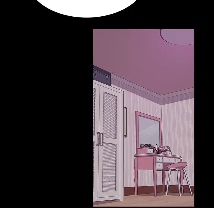 暴發戶老金第2话