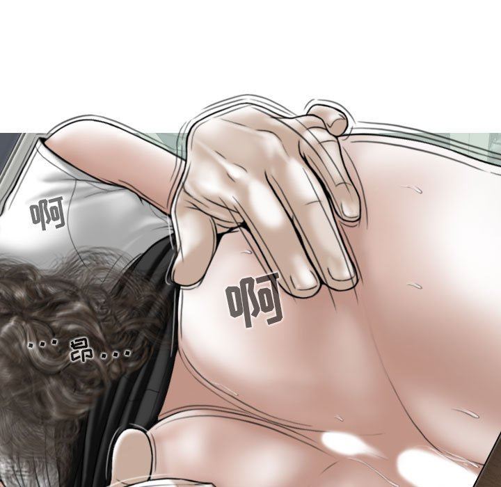 換“友”派對第31話