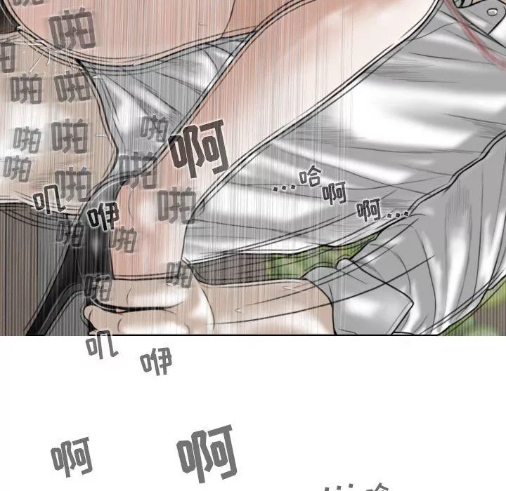 換“友”派對第31話