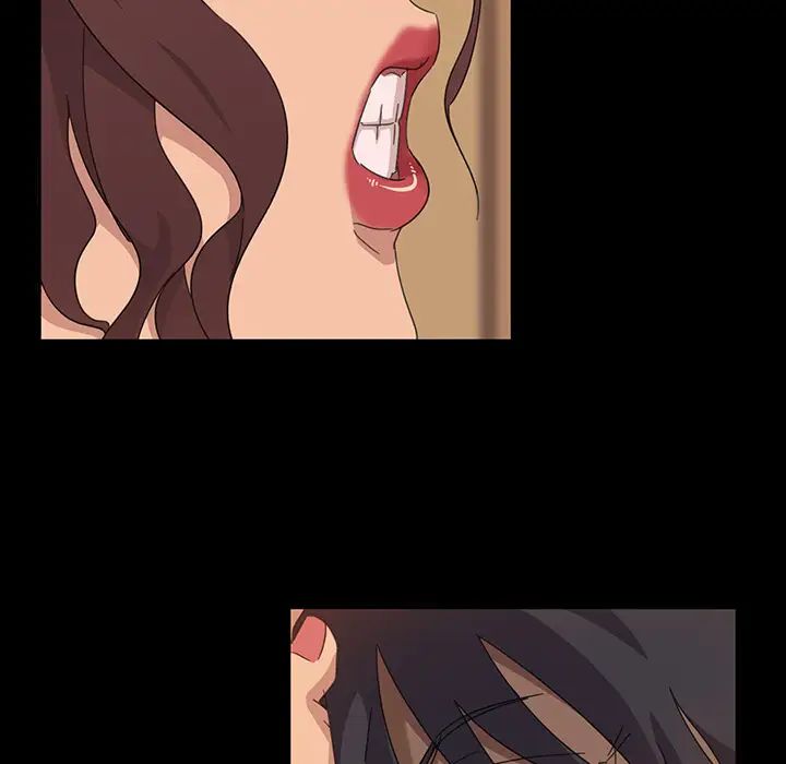 暴發戶老金第2话