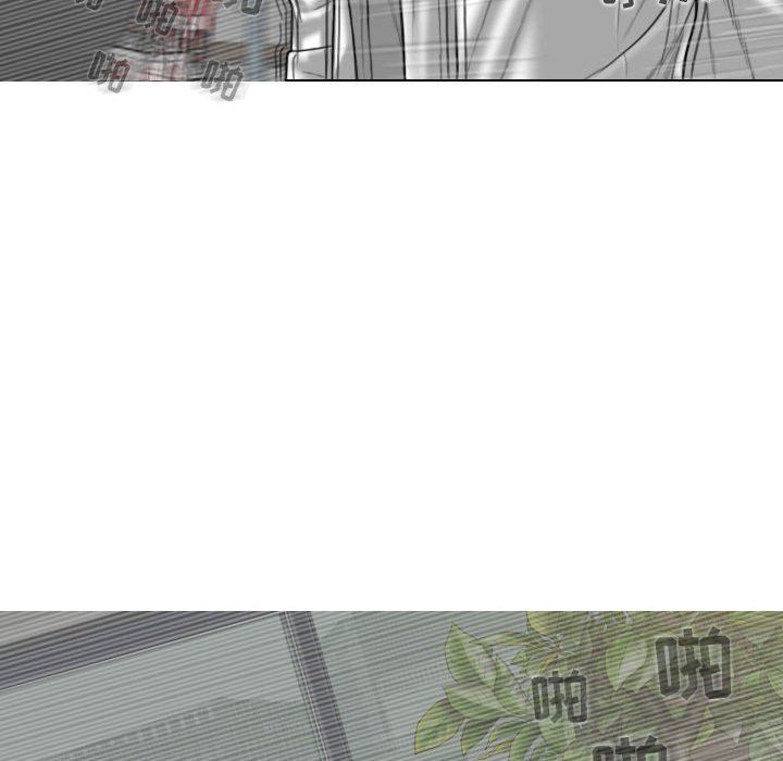 换“友”派对第31话